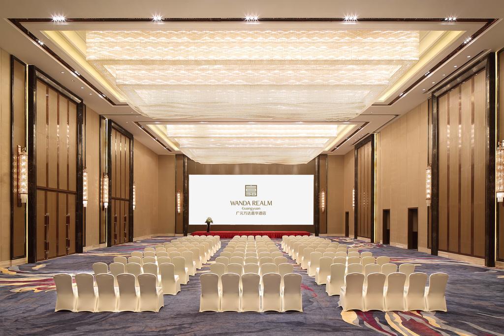 Wanda Realm Guangyuan Hotel Luaran gambar